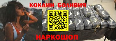 каннабис Балаково
