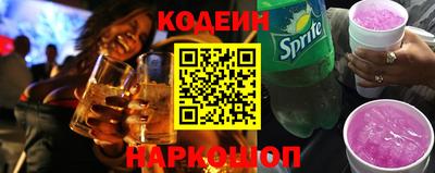 каннабис Балаково