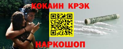 ГАЛЛЮЦИНОГЕННЫЕ ГРИБЫ Кулебаки