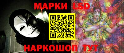 каннабис Балаково