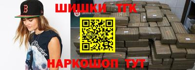 ALPHA-PVP Балашиха