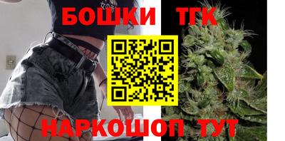 ALPHA-PVP Балашиха