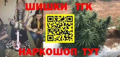 ALPHA-PVP Балашиха