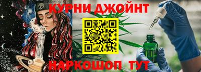 амфетамин Балахна