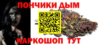 амфетамин Балахна
