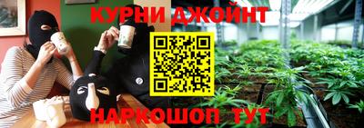 круглые Кумертау