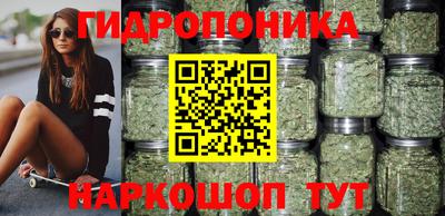 амфетамин Балахна