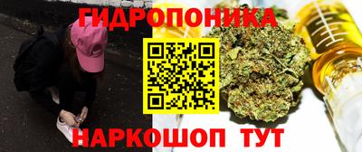 амфетамин Балахна