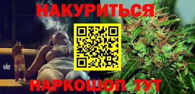 ALPHA-PVP Балашиха