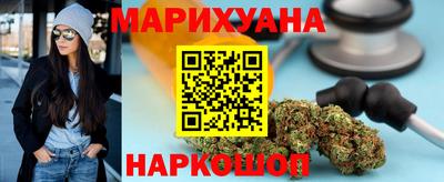 ALPHA-PVP Балашиха