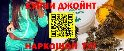 ALPHA-PVP Балашиха