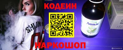 каннабис Балаково