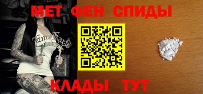 ALPHA-PVP Балашиха