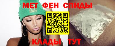 каннабис Балаково