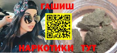 амфетамин Балахна