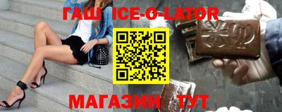 амфетамин Балахна