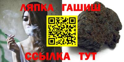 амфетамин Балахна