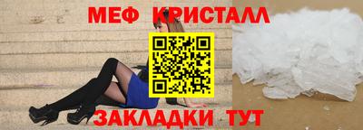 ПСИЛОЦИБИНОВЫЕ ГРИБЫ Кунгур